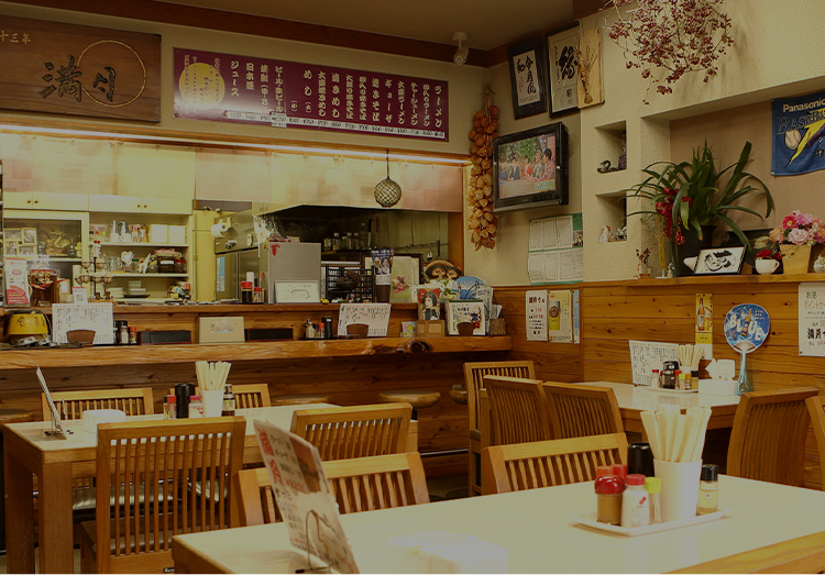 日向 市 ラーメン